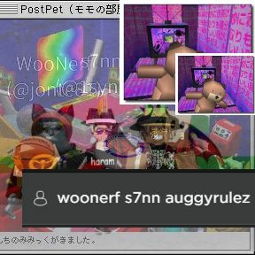 Frame w/ AugustRulez & s7nn (wayza)