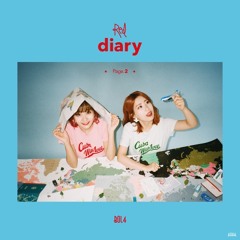 볼빨간사춘기 - 여행