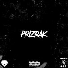 BORNPAID X BOBKATA - СОФИЯ ЮЖНА (LEAK)