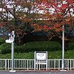 秋着駅