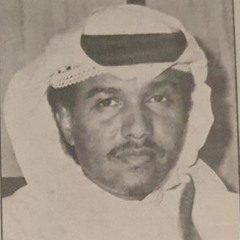 من البارحة زوله تصور ببالي.. جريان ينبوع الحب من جديد⁩