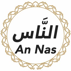 114 Surah An Nas English - AI