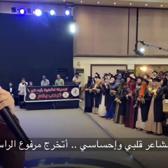 ‎⁨دراسات اسلامية اسكندرية⁩.mp3