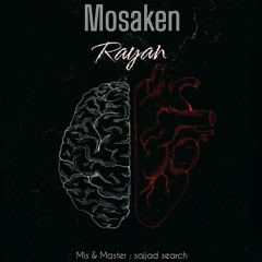 MOSAKEN MP3 (RAYAN)