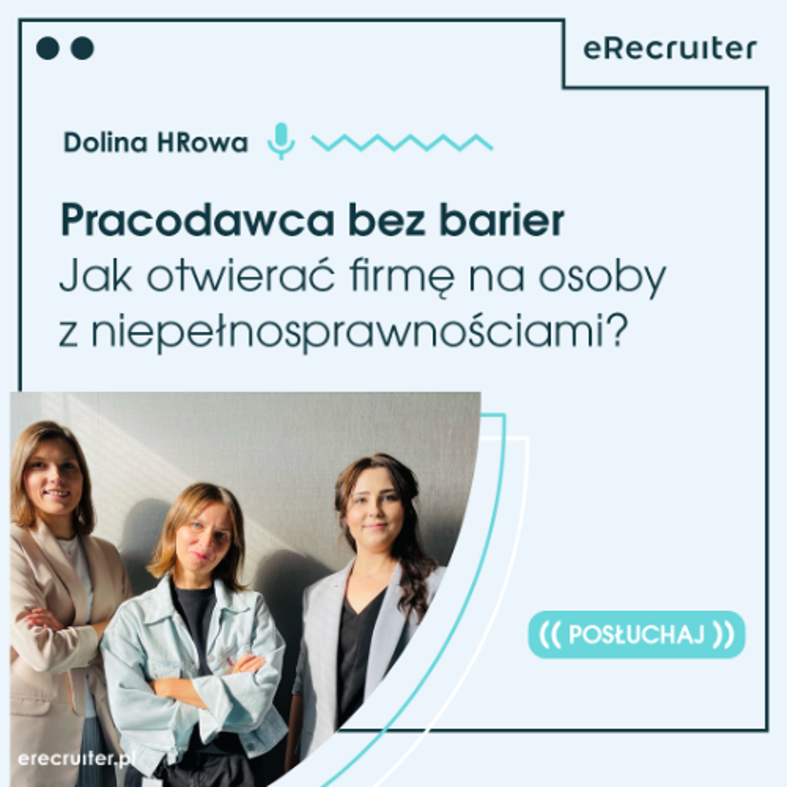 eRecruiter