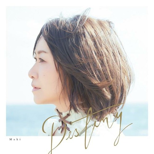 Stream Maki Otsuki Memories 17 Years After By Sia0h Listen Online For Free On Soundcloud