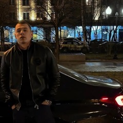 НОВЫЙ СЛИТЫЙ ТРЕК МАКАНА
