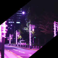 New Jeans (Jersey Club - slowed down(8d))