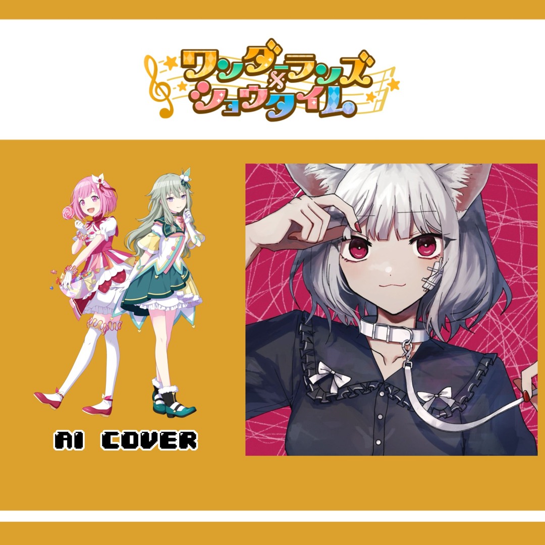 artworks-WSuCpWrfIzjGtBU0-