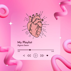 This is where it Begins