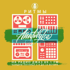RHYTHMS Radio Show (Oct.28.2022)