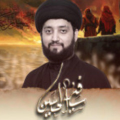 ‎المجلس الحسيني | السيدهادي الوداعي | ليلة ذكرى استشهاد مسلم بن عقيل"ع" | 1446هـ | 2025مـ
