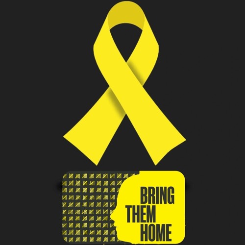 BRING THEM HOME - Dj Moshe Barkan Mixed Set