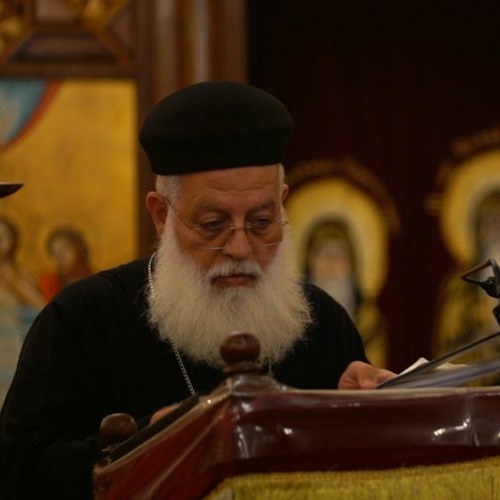 18-12-2022هوذا انا امة الرب القمص اغسطينوس موريس