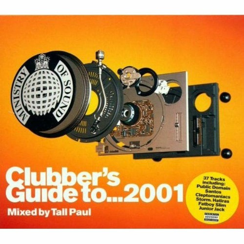 ☆ Clubb Muzique – House 2 Party / レコード Clubb Muzique – House 2 Party – Vinyl (12