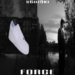 FORCE