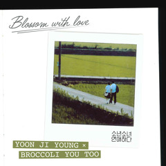 Heart to elbow (From "Blossom with Love"), Pt. 4 (Original Soundtrack)