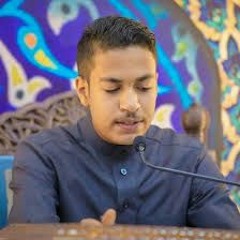 ‎ سورة الدخان | القارئ علي المحرقي | إحياء ليلة القدر | 1446هـ | 2025مـ