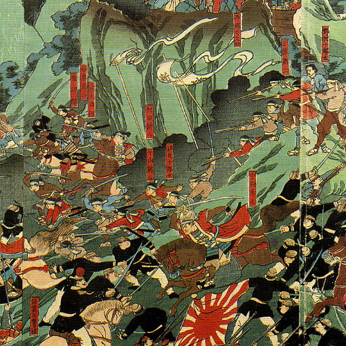 NISHI vs LV - NULLWARE (FREE)