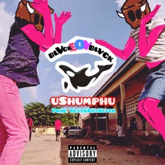 Block Jumping (uShumphu)