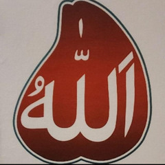Full Qaseedah Burdah Shareef