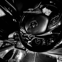 cellphone(prod.Gallo On The Beat)