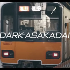 DARK ASAKADAI 動画化禁止