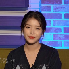 IU Pallete - Surf ITZY (cover).mp3