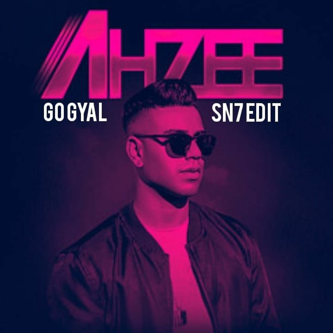 Stream Ahzee - Go Gyal (SN7 Edit) by SN7 | Listen online for free on ...