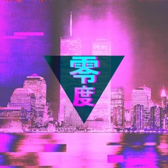 Hip Hop Beats Instrumental - Entendre *Smooth* |Free Download|Instant Lease 24.95