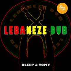 lebaneze dub