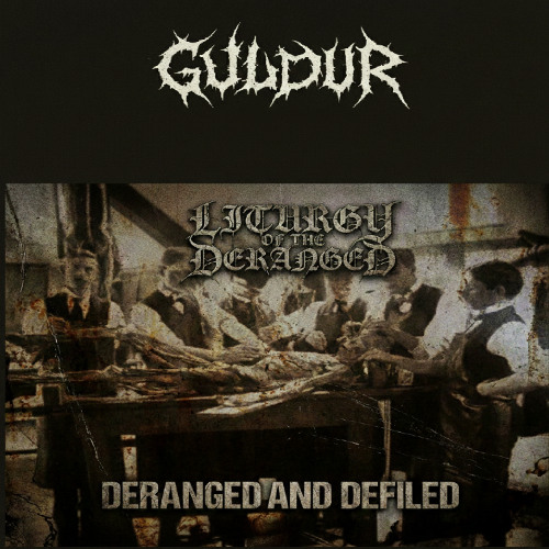 Nah, This Don't taste like a lollypop