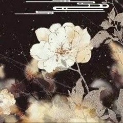 ᴛᴇ ᴀᴍᴏ. ෆ
