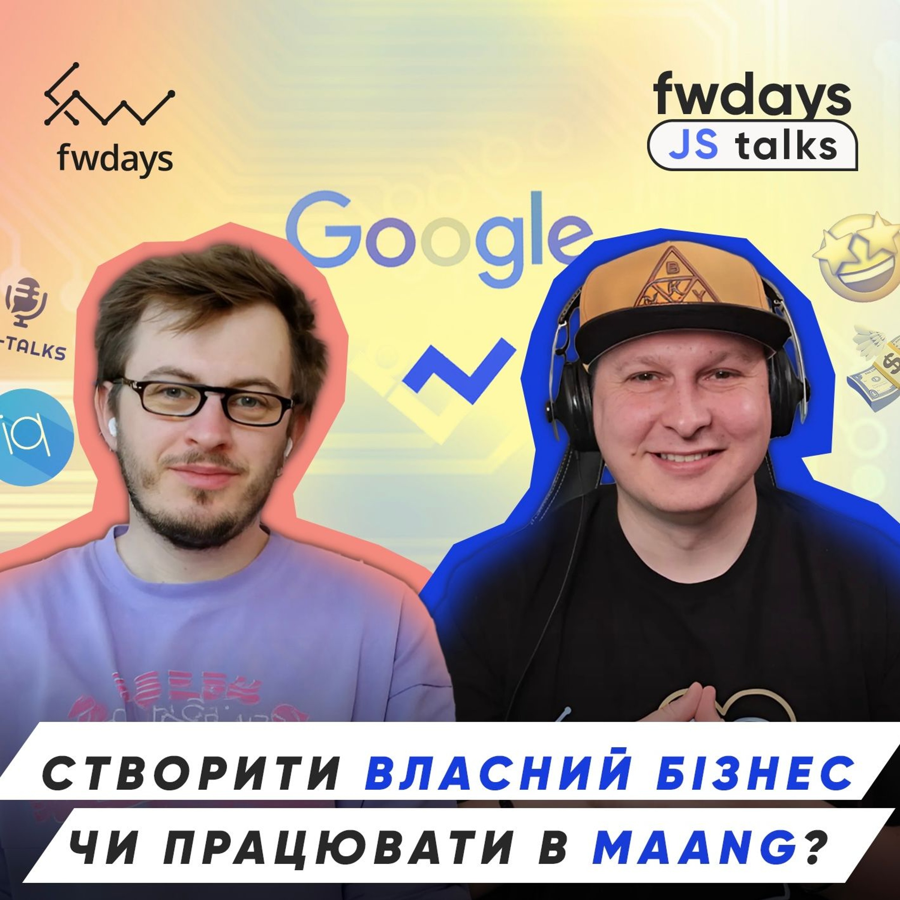 Fwdays Tech Talks