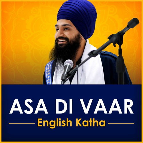 Asa Di Vaar English Katha by Harman Singh