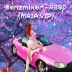 R28D (MAIA VIP) [CLIP]