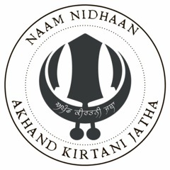 Bhai Apardeep Singh (UK)