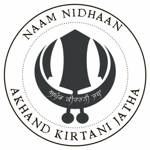Bhai Apardeep Singh (UK)
