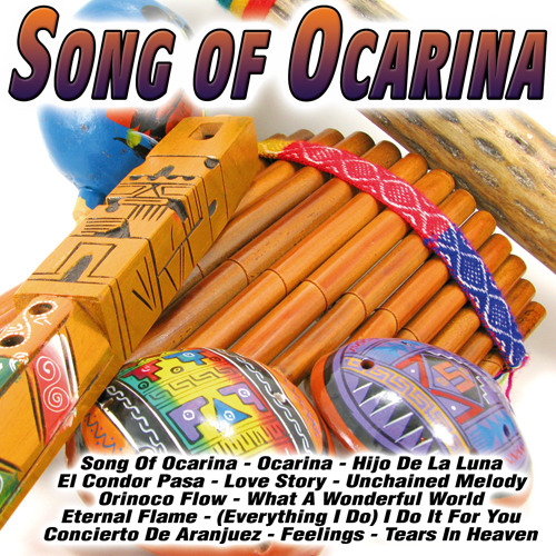 Orinoco Flow