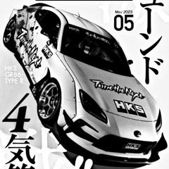 " サイコレーサー " (remake)