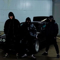В АККУРАТ & Криминальный Бит — Жить красиво