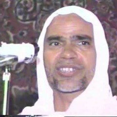 حسن الحفار موالات سبعاوية - حاد المطايا - يا خالد المجد يا سيف المهيمن غار