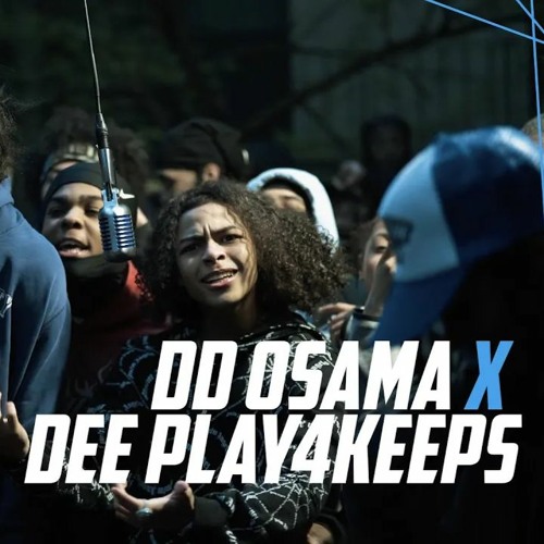 DD Osama ft Dee Play4Keeps - Let’s Do It (Skip to 1:00)