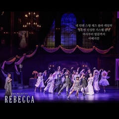 I'm an American Woman - 김지선 [뮤지컬 레베카]