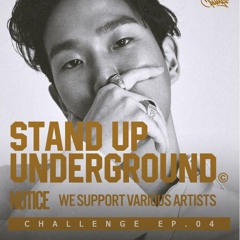 스탠드 업 언더그라운드 챌린지 블랙나인편 KSHBLACK 지원