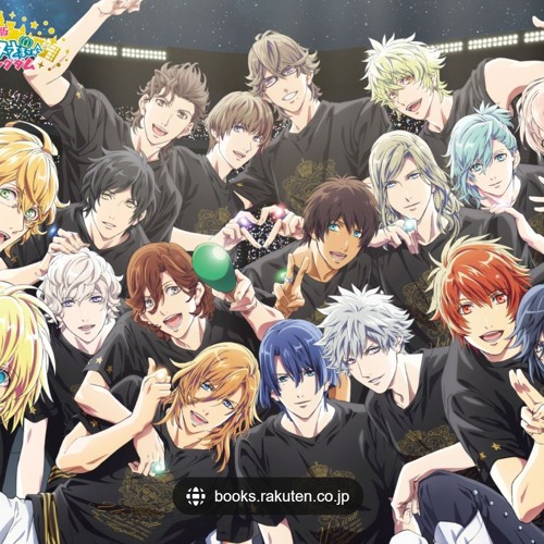 Stream Sui | Listen to うたの☆プリンスさまっ♪ playlist online