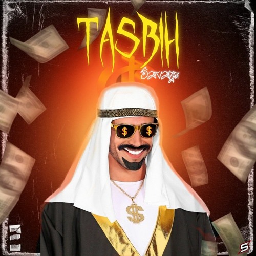 Tasbih.mp3