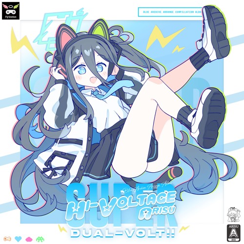 大人気定番商品 (1.0 Flap Usagi - Nor Stream Remix) Hi-Voltage SUPER [from コミック・アニメ
