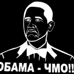 четка