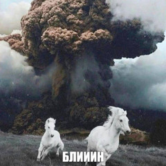 авххахахахавъхпъвахпъвахпъхъапвапвапааааааааааа